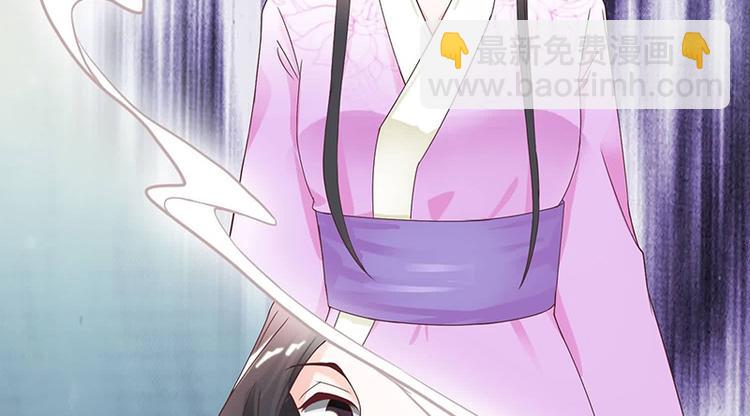 第11话 我一直记挂着你(1/2)-第11话