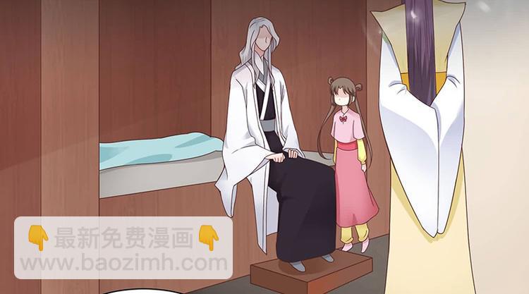 第11话 我一直记挂着你(1/2)-第11话