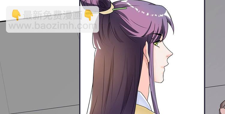 第11话 我一直记挂着你(1/2)-第11话