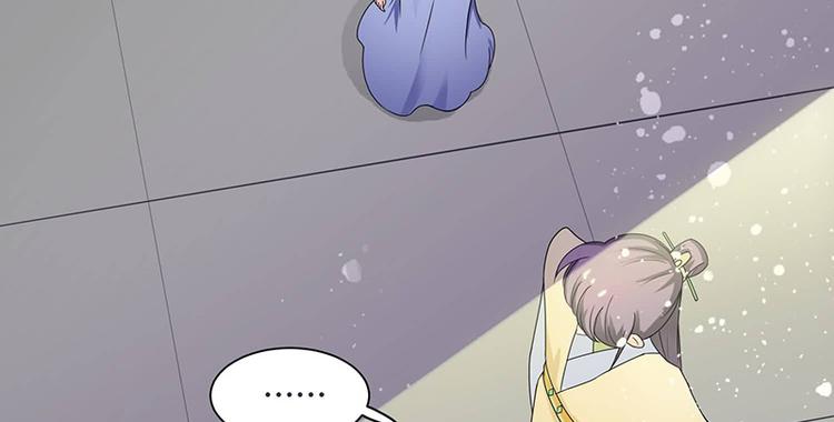 第11话 我一直记挂着你(1/2)-第11话