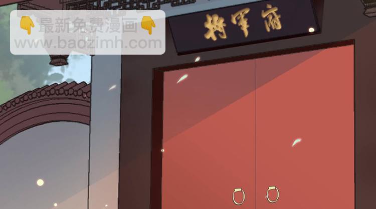 第11话 我一直记挂着你(1/2)-第11话