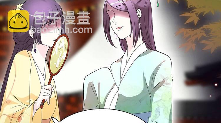 第11话 我一直记挂着你(1/2)-第11话