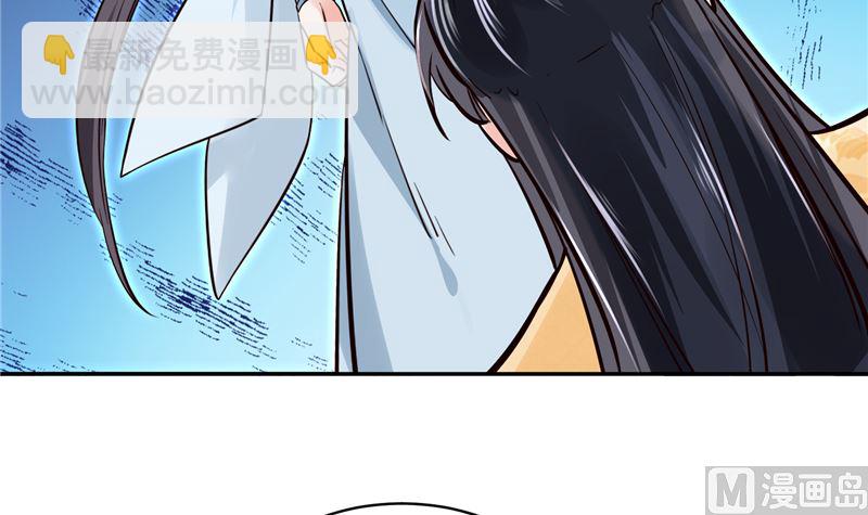 第102话 你们这是在...-第101话