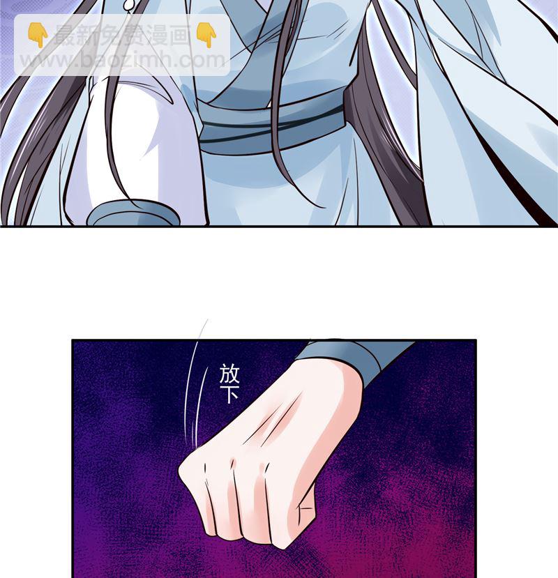 第102话 你们这是在...-第101话