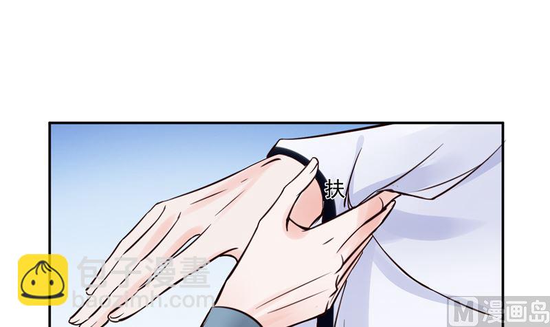 第102话 你们这是在...-第101话