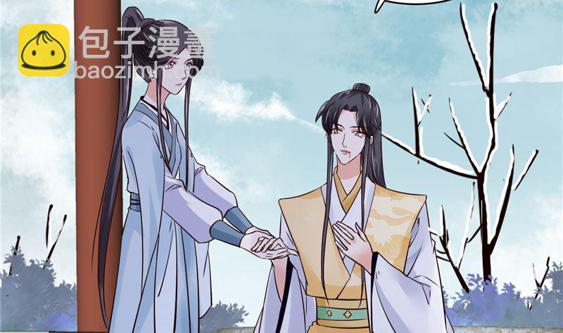 第102话 你们这是在...-第101话