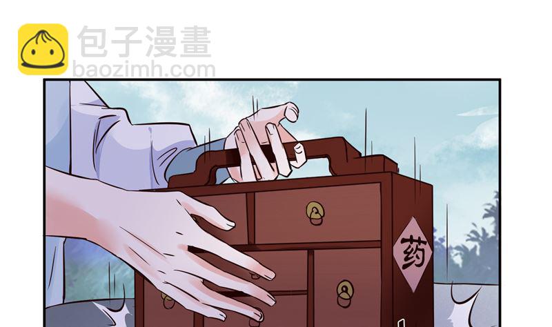 第102话 你们这是在...-第101话