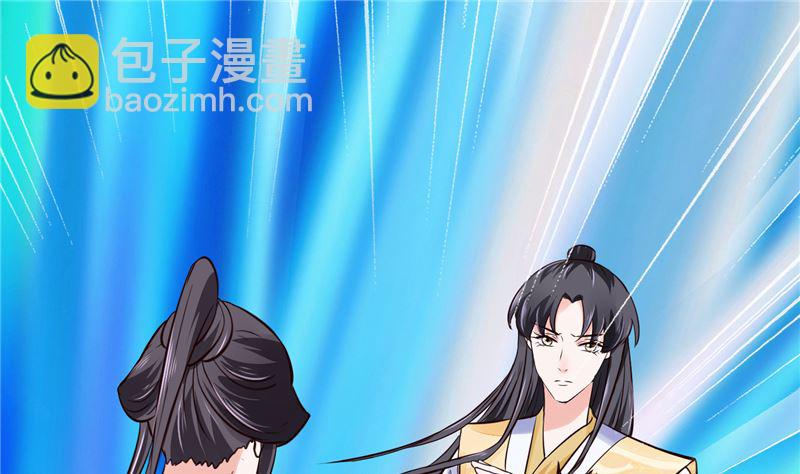 第102话 你们这是在...-第101话