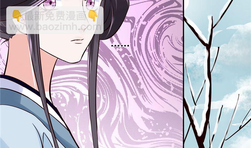 第102话 你们这是在...-第101话