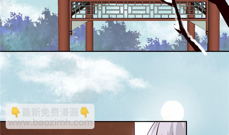 第102话 你们这是在...-第101话