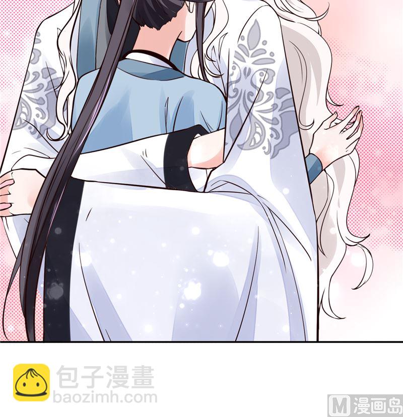 第104话 为夫不走-第103话