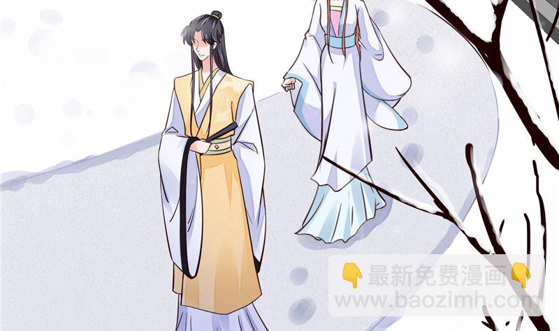 第104话 为夫不走-第103话