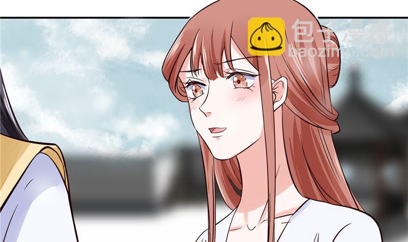 第104话 为夫不走-第103话