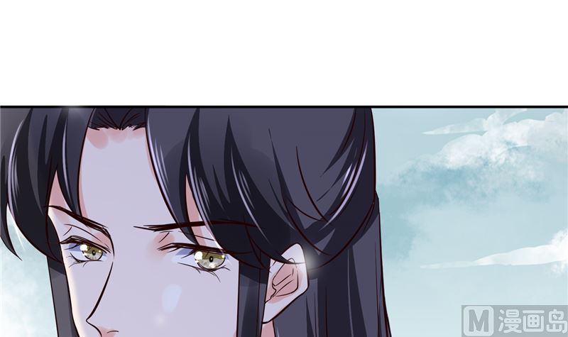 第104话 为夫不走-第103话