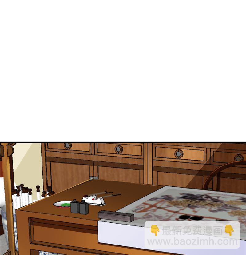 第104话 为夫不走-第103话