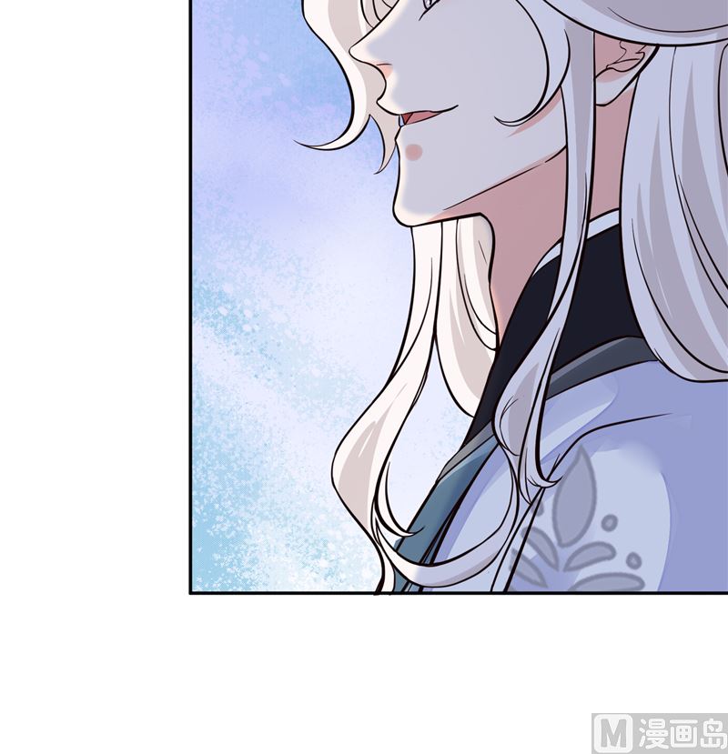 第104话 为夫不走-第103话