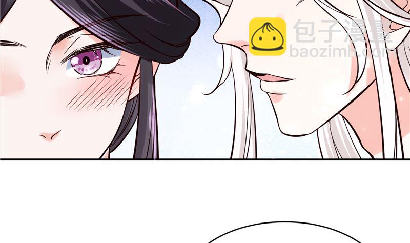 第104话 为夫不走-第103话