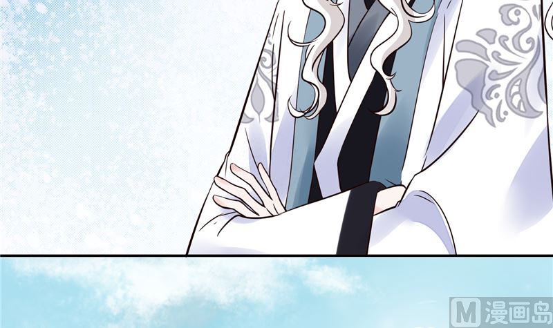 第106话 本宫不是有意的-第105话