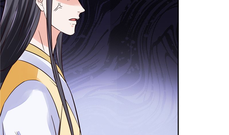 第106话 本宫不是有意的-第105话