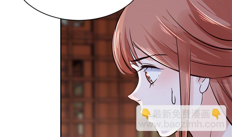 第106话 本宫不是有意的-第105话