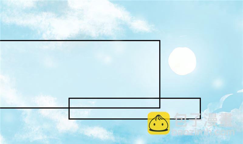 第106话 本宫不是有意的-第105话