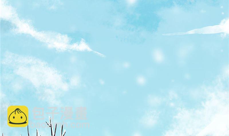 第106话 本宫不是有意的-第105话