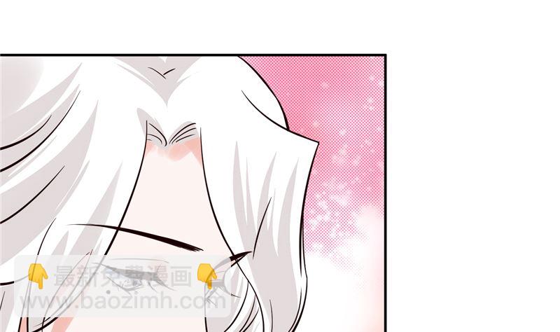 第108话 我想要他！-第107话