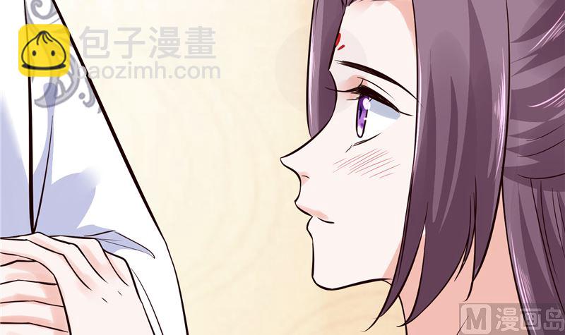 第108话 我想要他！-第107话