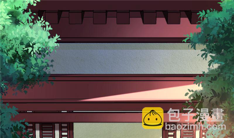 第108话 我想要他！-第107话