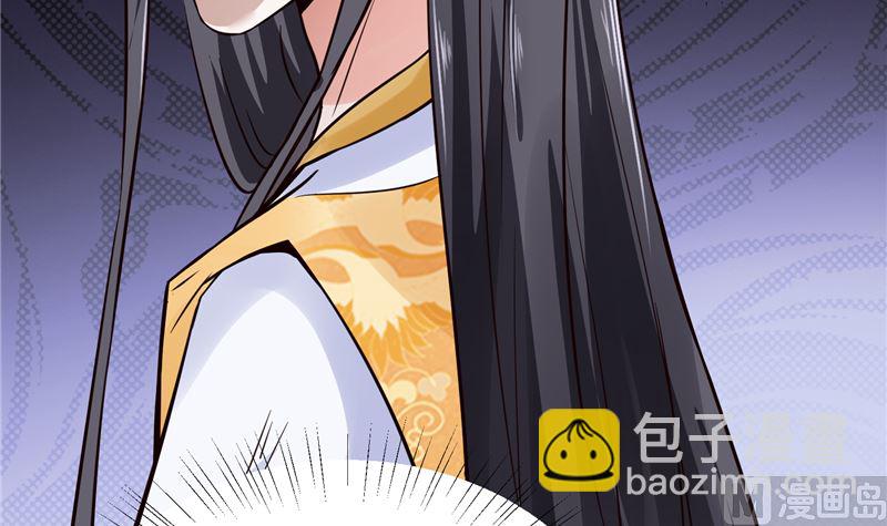 第108话 我想要他！-第107话