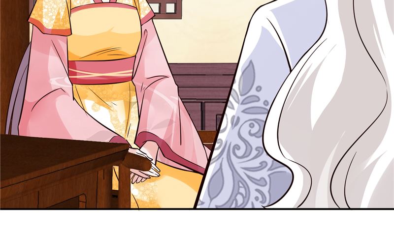 第108话 我想要他！-第107话