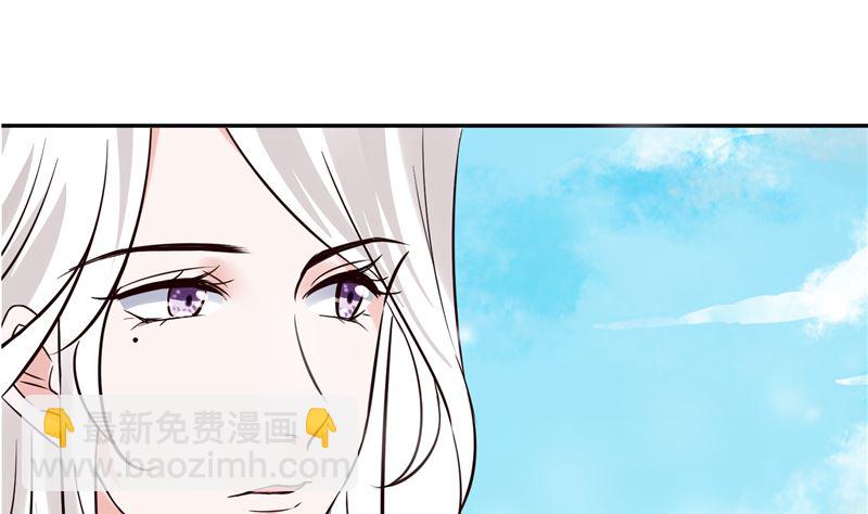 第110话 医仙真实身份竟是！(1/2)-第109话