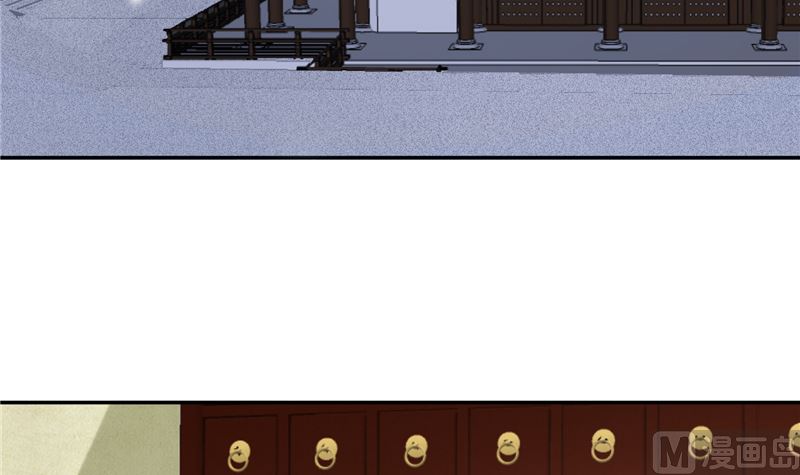 第110话 医仙真实身份竟是！(1/2)-第109话