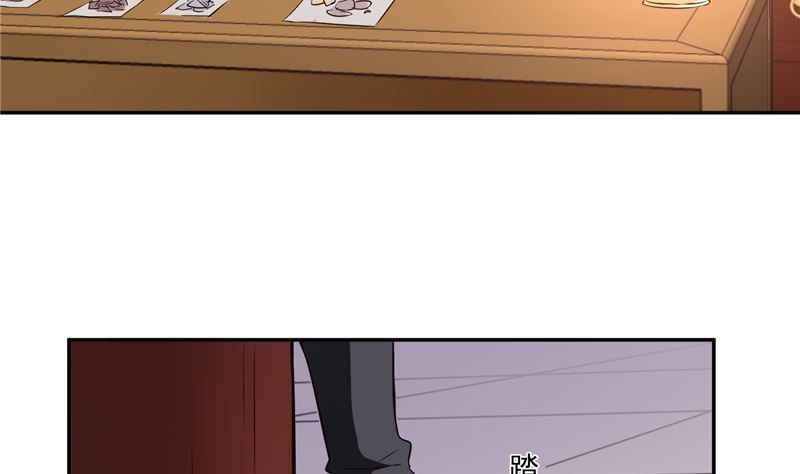 第110话 医仙真实身份竟是！(1/2)-第109话