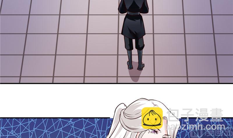 第110话 医仙真实身份竟是！(1/2)-第109话