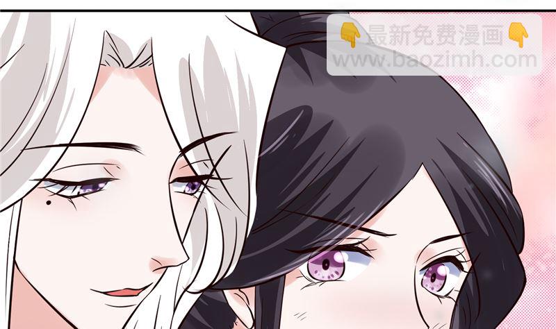 第110话 医仙真实身份竟是！(1/2)-第109话