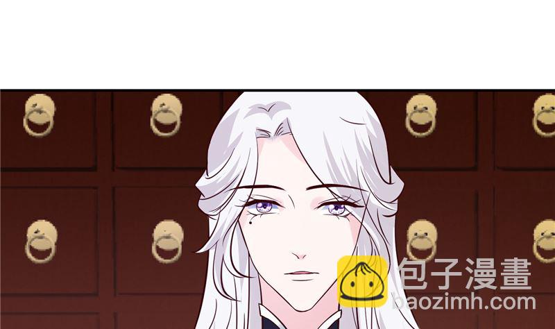 第112话 上元节-第111话