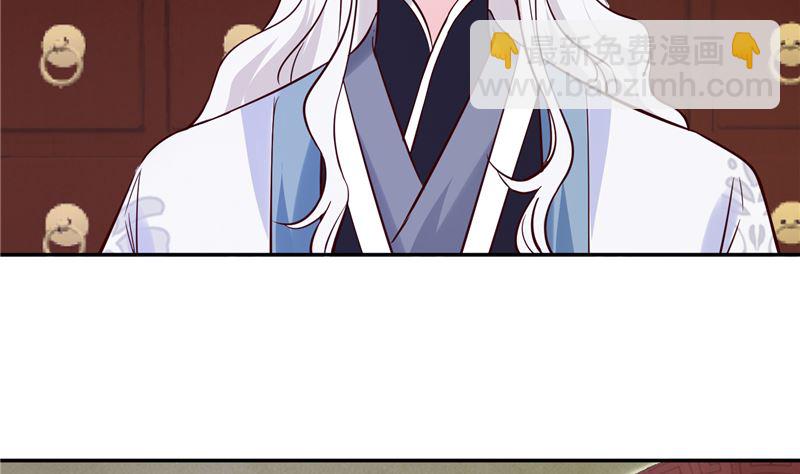 第112话 上元节-第111话