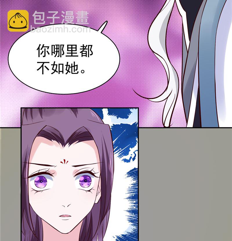 第112话 上元节-第111话