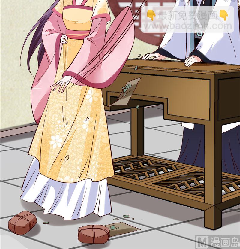 第112话 上元节-第111话