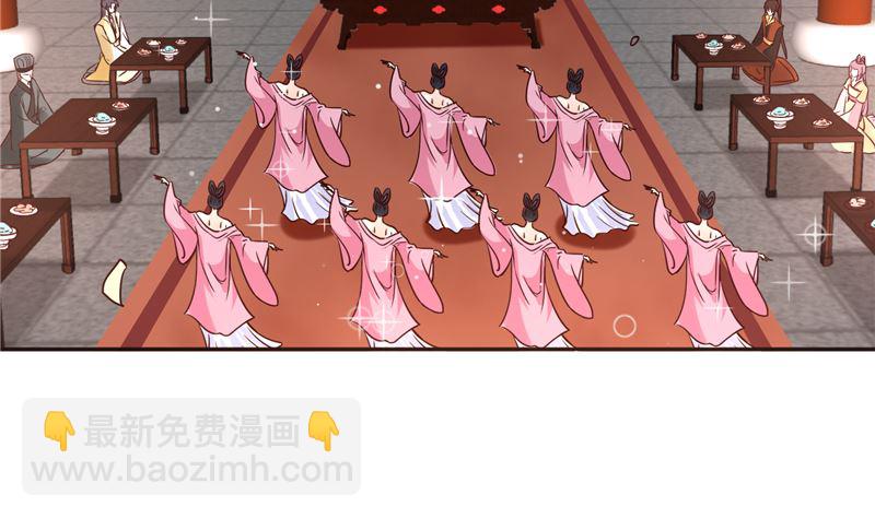 第112话 上元节-第111话