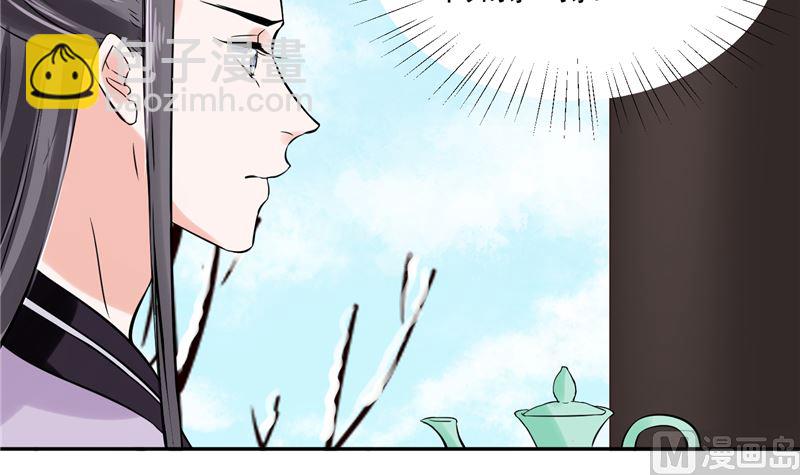 第112话 上元节-第111话