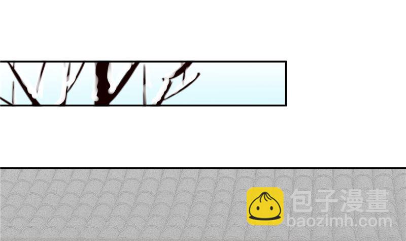 第112话 上元节-第111话