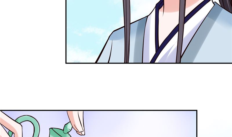 第112话 上元节-第111话