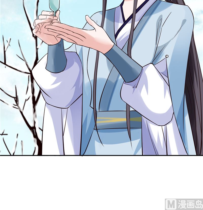 第112话 上元节-第111话