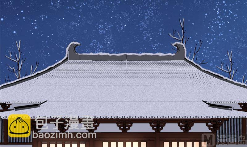 第112话 上元节-第111话