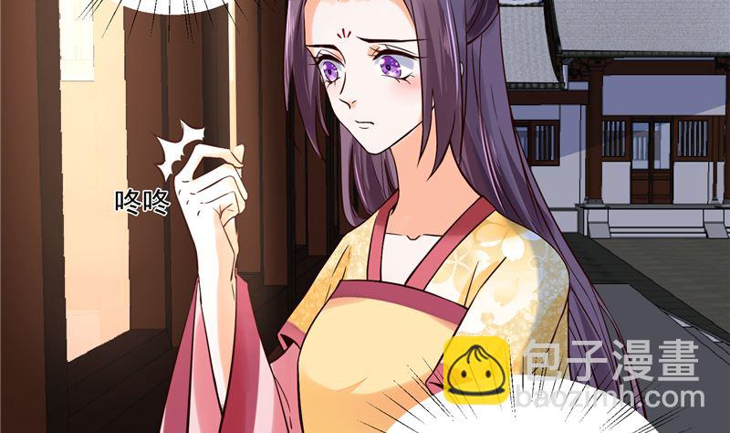 第112话 上元节-第111话