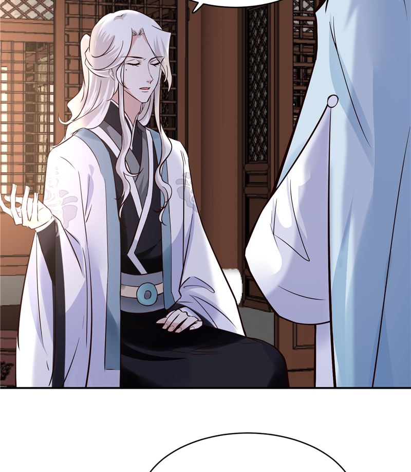 第114话 你就不能喜欢我一点吗-第113话