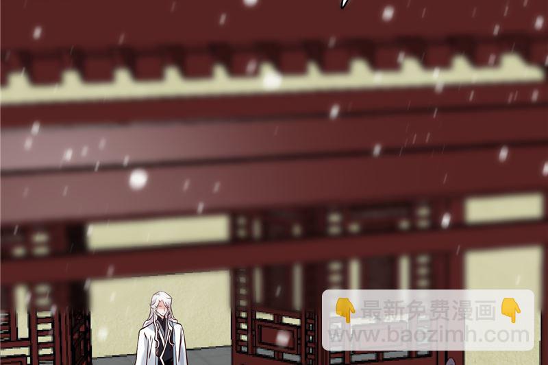 第116话 司有禹的秘密 上(1/2)-第115话