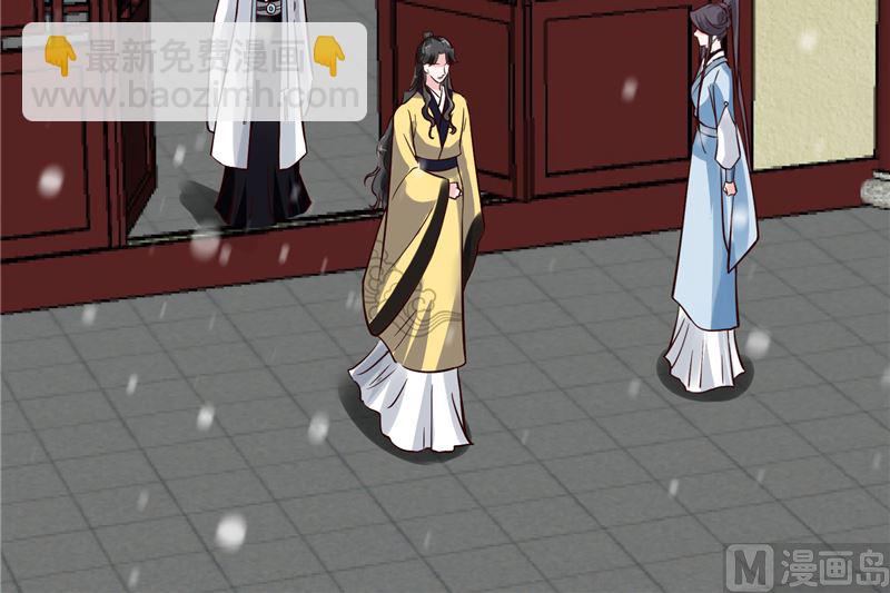 第116话 司有禹的秘密 上(1/2)-第115话